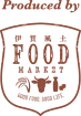 伊賀風土FOODマーケット
